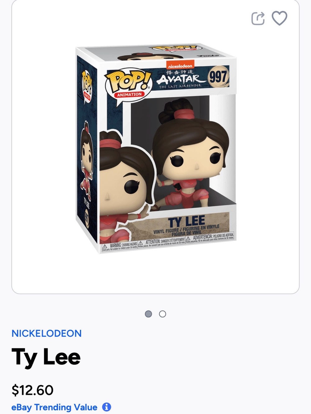 Nickelodeon Ty Lee Funko Pop! Vinyl Figure - Pink, Brown, Black-997